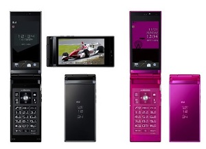 Fujitsu Launches Continua-Certified Mobile Phones