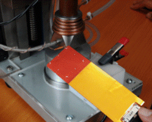 PPS Launches New IC Bonding Sensor System