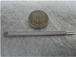 Kyocera’s Platinum-Free Soot-Sensing Element Withstands Temperatures Above 500°C
