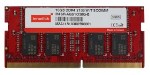 Innodisk Introduces DDR4 Wide Temperature Module Series with Built-In Thermal Sensor