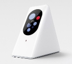 Starry Station’s New Wi-Fi Hub Enables Knowing Status and Performance of Internet