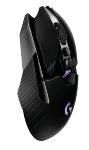 Logitech Unveils New Professional-Grade Wireless Gaming Mouse