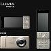 Panasonic Unveils the LUMIXPhone at CEATIC 2010