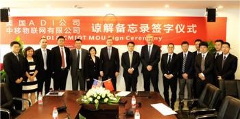 Analog Devices Establishes Strategic Relationship With China Mobile IoT