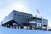 Mammoth Ice Cube Neutrino Observatory
