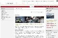 Spotlight On Noliac in Space and Aerospace