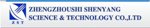 ZST to Develop GPS Tracking Platform for Zhumadian Road Transportation Department