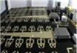 Researchers to Develop Novel Medical Sensing Device