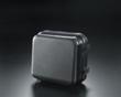 New Millimeter-Wave Radar System from DENSO