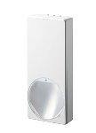 Siemens Building Technologies Division Launches Passive Infrared Motion Detectors for Intrusion Protection