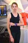 COMPUTEX 2015 to Premiere Wearable Technology
