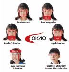 OMRON Releases Human Vision Components Module