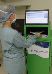 RFID-Based Technology for Developing Surgery Procedure Supply Lists