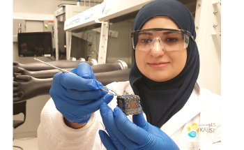 New Water Quality Sensor Helps Track Pollution in Commercial Fish Ponds
