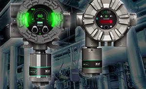 H2S & CO Toxic Gas Detectors with TruCal Technology Require No Calibration Checks For Up To 24 Months